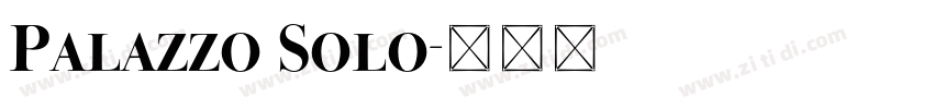 Palazzo Solo字体转换